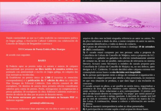 Malpica presenta a XVI edición do Certame de Poesía Erótica ‘Illas Sisargas’
